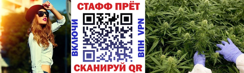 Купить закладку Псилоцибиновые грибы  А ПВП  Экстази  Гашиш  Амфетамин  Меф  Осинники