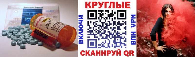 Купить  Осинники  Ecstasy Philipp Plein 