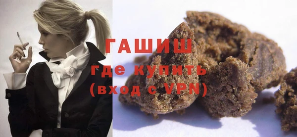 таблы Володарск