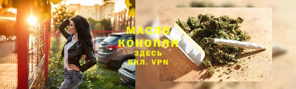 гидропоника Волоколамск
