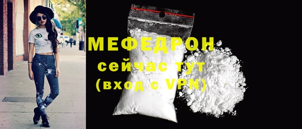 гидропоника Волоколамск