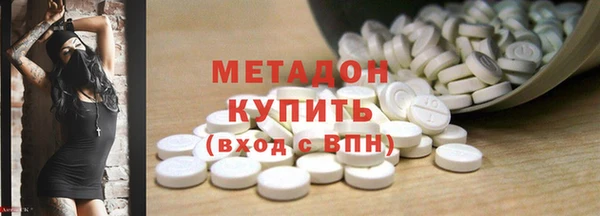 гидропоника Волоколамск