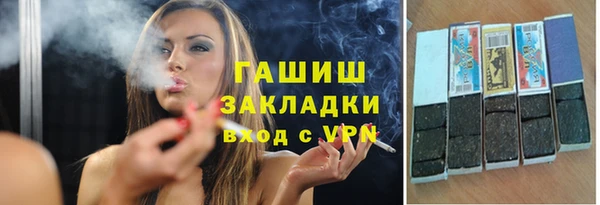 таблы Володарск