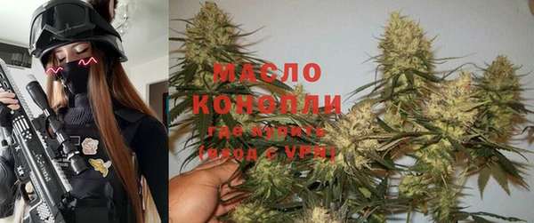 таблы Володарск