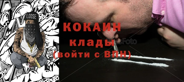 гидропоника Волоколамск