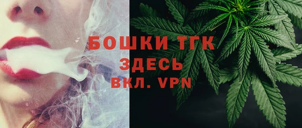 гидропоника Волоколамск