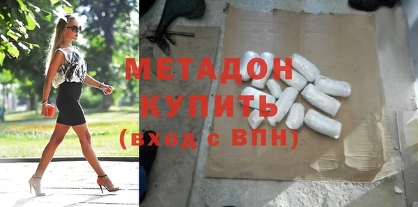 таблы Володарск