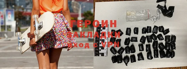 таблы Володарск