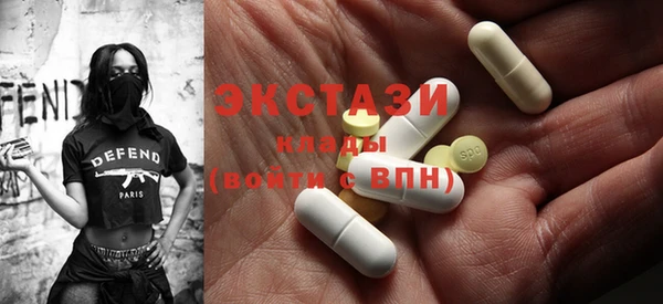 гидропоника Волоколамск