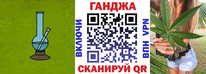 Шишки марихуана SATIVA & INDICA  Купить  Осинники 
